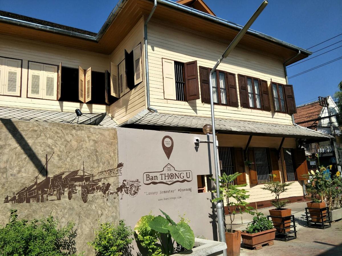 Ban Thong U, The Landmark Τσιάνγκ Μάι Εξωτερικό φωτογραφία